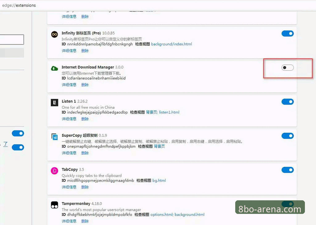 8博体育平台实时数据2026最新版本使用教程：从下载到实战的全流程操作指南